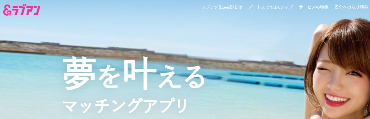 ラブアン